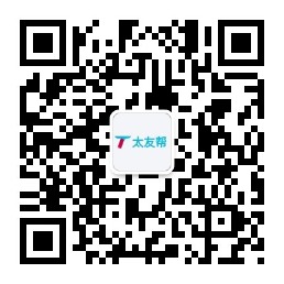 太友帮官方公众号_【非新乡】香港SEO、网站优化、推广和运营公司